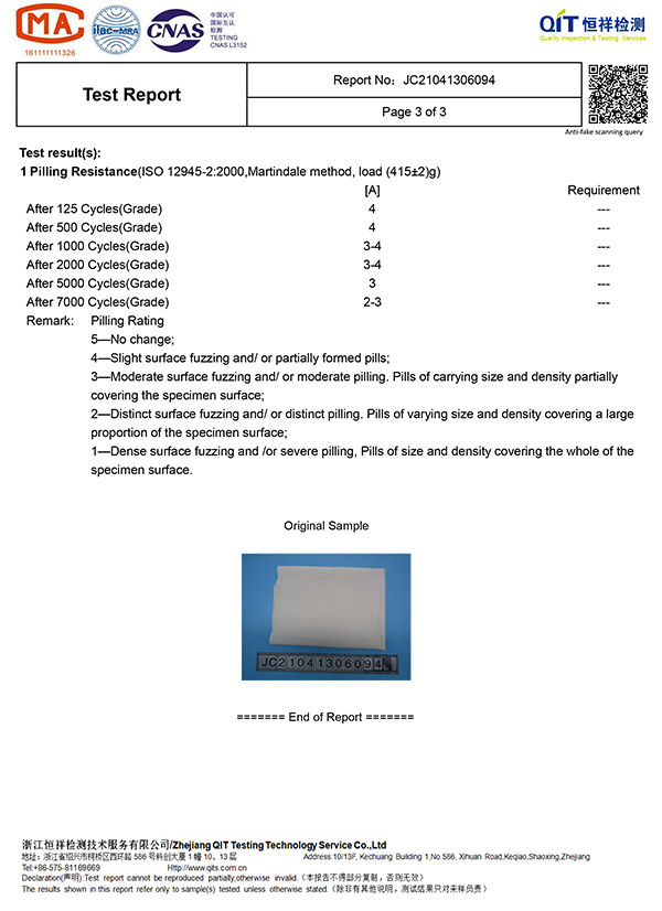 anti pilling test report of YA1819
