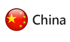 中国国旗